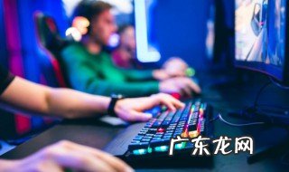 光与夜之恋怎么修改实名认证 光与夜之恋如何修改实名认证