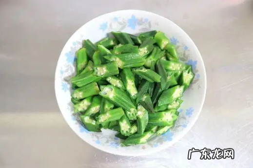秋葵没焯水已经切好了怎么办