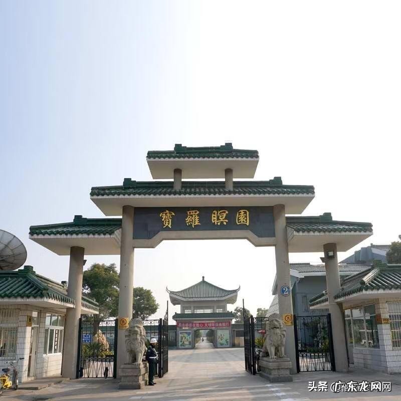 青岛哪个公墓风水好 上海郊区风水好的公墓咨询热线电话