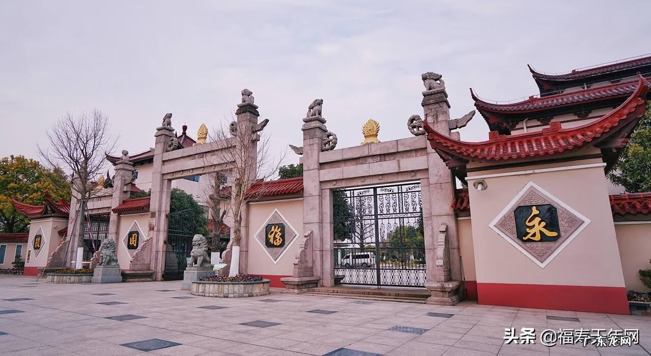 青岛哪个公墓风水好 上海郊区风水好的公墓咨询热线电话