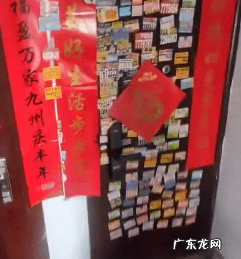 两门对开的风水好不好 两户中间开门对风水好吗视频