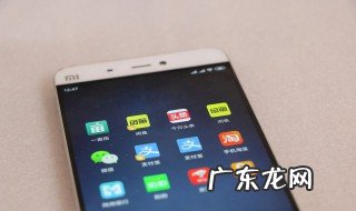 微信健康码怎么添加同行人 微信健康码如何添加同行人