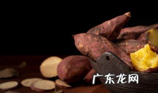 观赏红薯怎么养殖 观赏红薯的养殖技巧