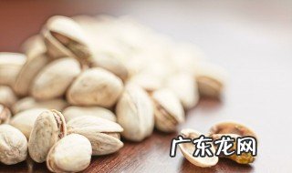 开心果的养殖方法和注意事项 开心果的养殖方法和注意事项有哪些