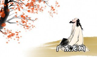 历史上最长的朝代排名 中国历史上存在时间最长的四个朝代