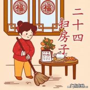 破坏阳宅风水 怎么破坏一个宅子的风水