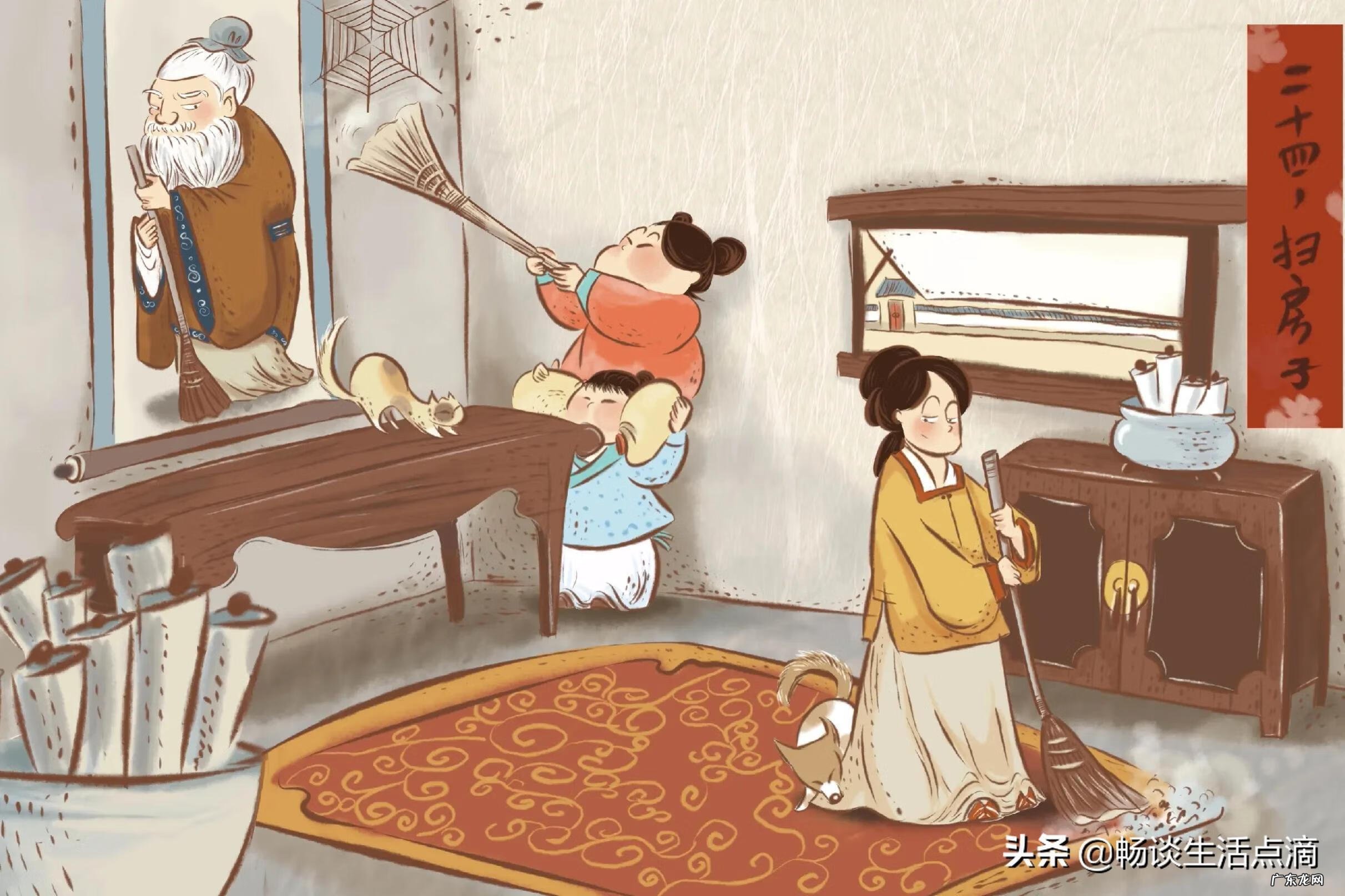 破坏阳宅风水 怎么破坏一个宅子的风水