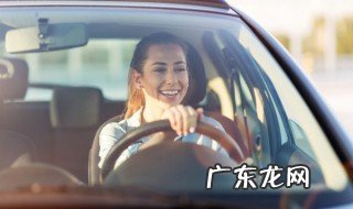 机动车驾驶证怎么考 怎么考机动车驾驶证