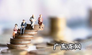 个人所得税app怎么申报 个人所得税app如何申报