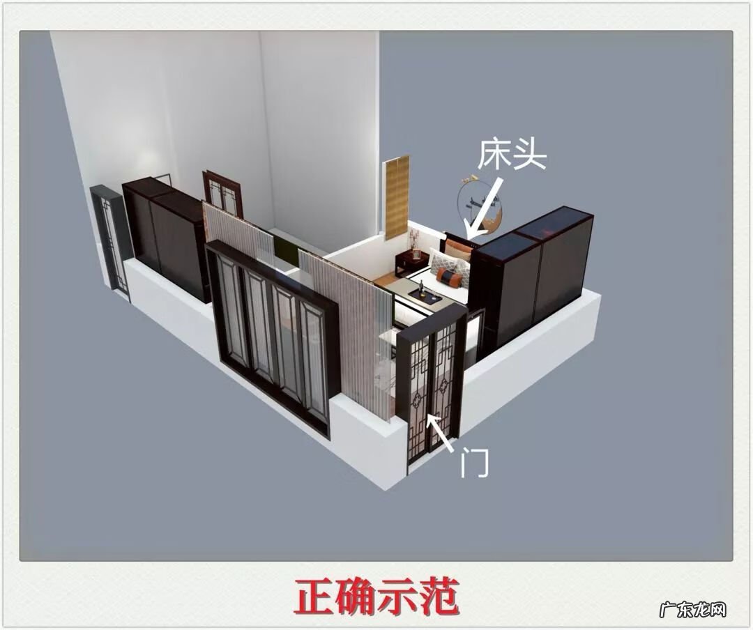 屋顶翘角风水 屋顶有角 风水