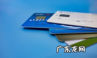 银行卡绑定不了微信怎么回事 银行卡为什么绑定不了微信