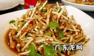 鱼腥草怎么炒好吃 鱼腥草如何炒好吃