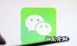 微信公众号怎么做编辑 微信公众号如何做编辑