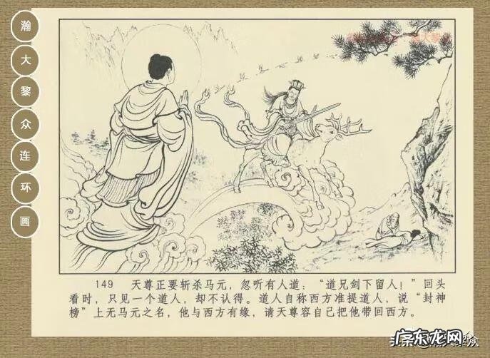 黄家桉风水师 黄家桉风水博客