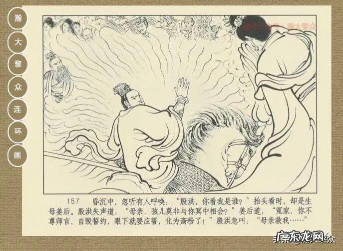 黄家桉风水师 黄家桉风水博客