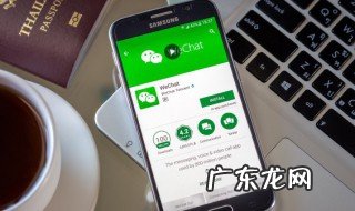 微信怎么查看实名认证信息 微信的实名认证在哪里查看