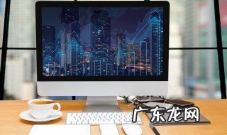 电脑上微信怎么下载 电脑上微信如何下载