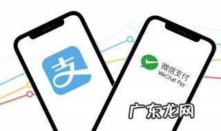 微信充话费没到账怎么办 微信支付手机话费充值不到帐怎么办