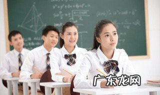 不降其志不辱其身的意思 不降其志不辱其身的出处