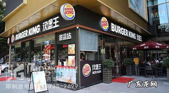 店铺风水位置选择 店风水位置示意图