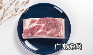 腊月二十六的风俗 你知道腊月二十六的风俗吗