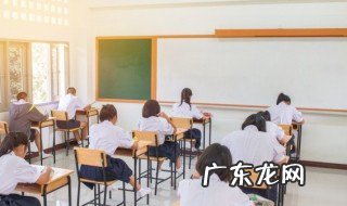 征集志愿录取是什么意思 什么是征集志愿录取