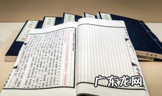 后唐皇帝是唐朝后代建立的吗 后唐皇帝是不是唐朝后代建立的