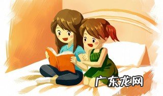 秋雾阴冬雾雪的前两句是什么 秋雾阴冬雾雪的前两句是什么句子