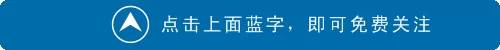 刚结婚换工作好找吗 结婚之年换工作风水好吗