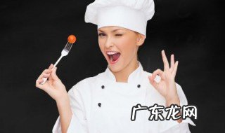 黄花菜没煮熟吃了会怎么样 黄花菜没煮熟吃了会如何