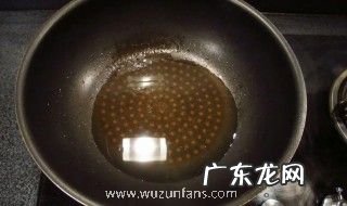 锅放油起火散发的气味有毒吗 锅放油起火散发的气味是否有毒