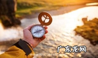大自然的指南针有些什么 大自然的指南针有哪些