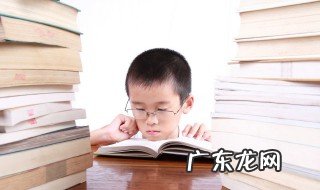 心事眼波难定是什么意思 心事眼波难定如何理解