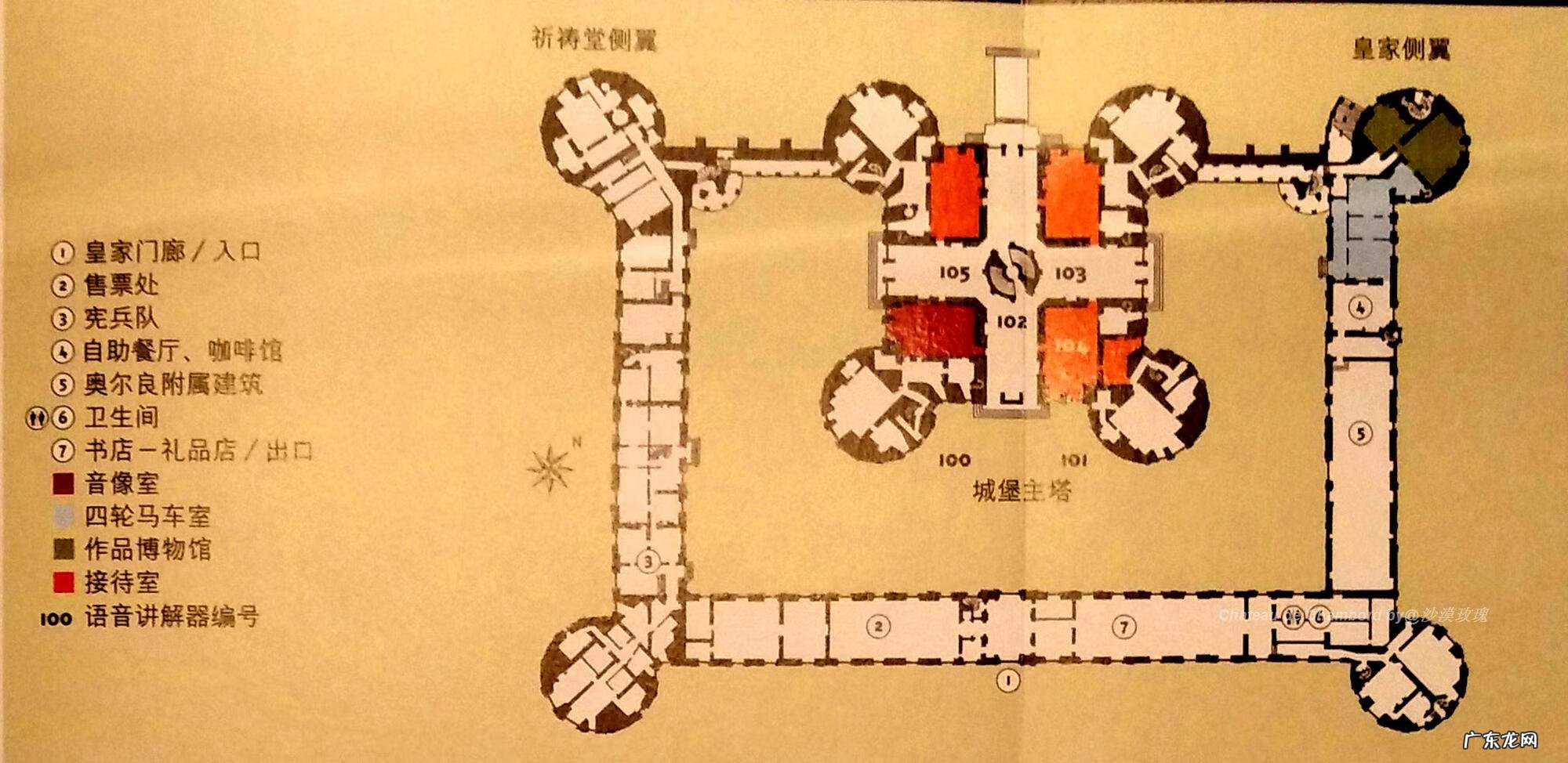 阳宅风水宝地图片 巴黎风水宝地图片