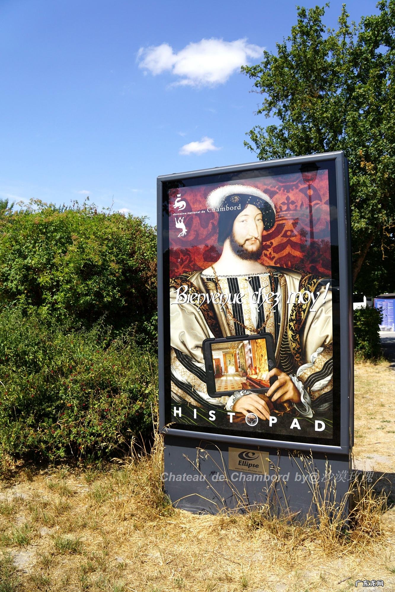 阳宅风水宝地图片 巴黎风水宝地图片