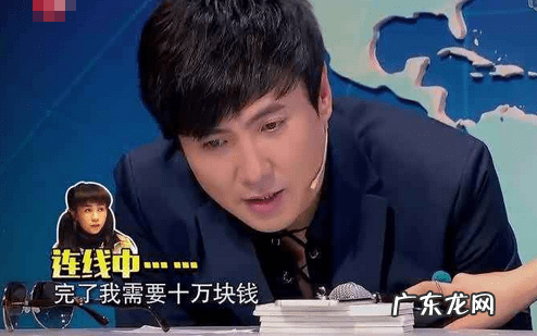 印度吠陀风水 阿威家是什么意思