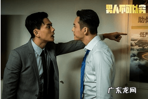 印度吠陀风水 阿威家是什么意思