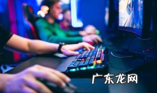 王者营地怎么隐藏战绩 王者营地隐藏战绩设置方法介绍
