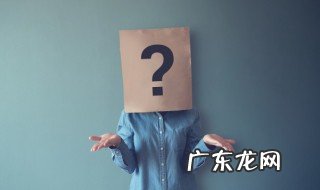 个人所得税怎么交纳 个人所得税如何交纳