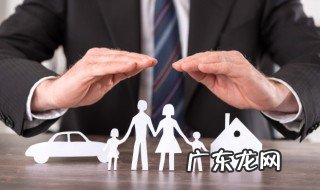 养老保险用手机怎么交 养老保险用手机如何交