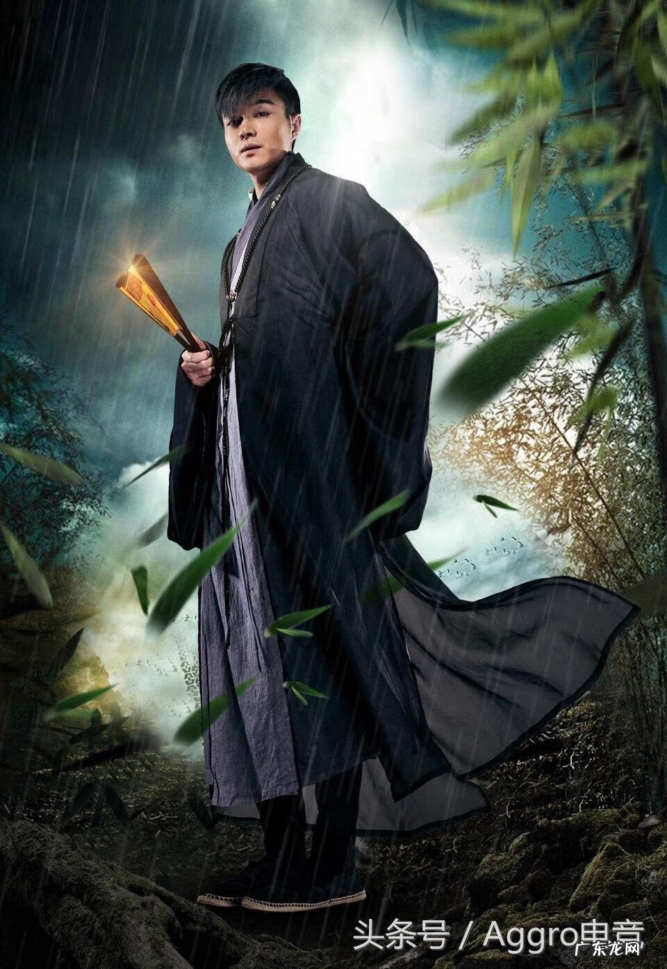 帝师的风水老师 帝师风水师