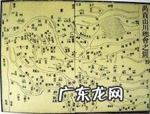 八万八风水眉女人若水