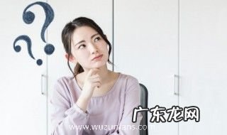 贱内对应的称呼是啥 贱内对应的称呼是什么