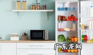 冰箱密封磁条怎么换 怎么换冰箱密封磁条