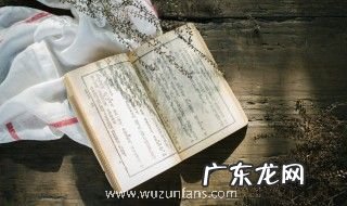 醉翁亭记主旨句 醉翁亭记原文内容及翻译