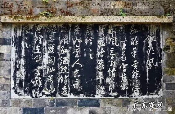 绍兴风水 绍兴的风水