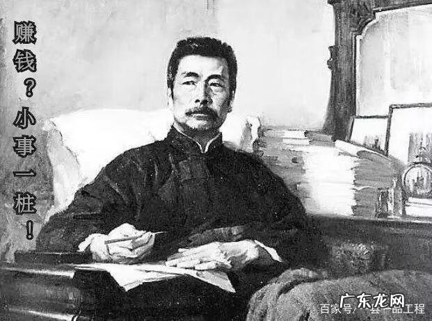 绍兴风水 绍兴的风水