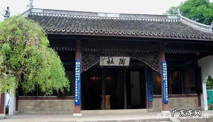 绍兴风水 绍兴的风水