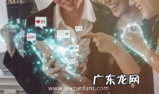 心照不宣仪眼万年意思 心照不宣仪眼万年是什么意思