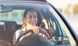 驾驶证满六年怎么换证 驾驶证满六年换证的流程